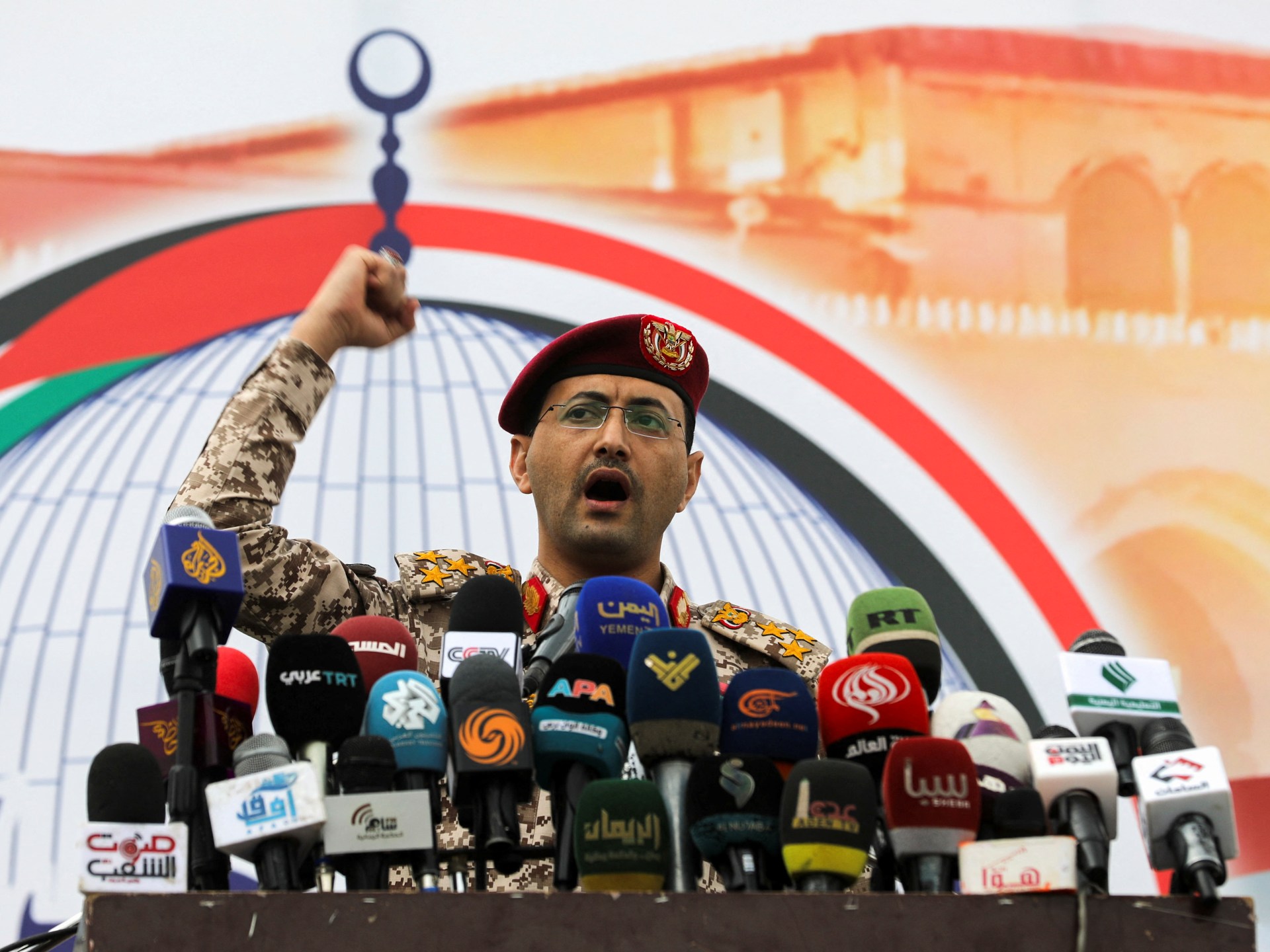Houthi Naval Blockade and the Red Sea Oil Route