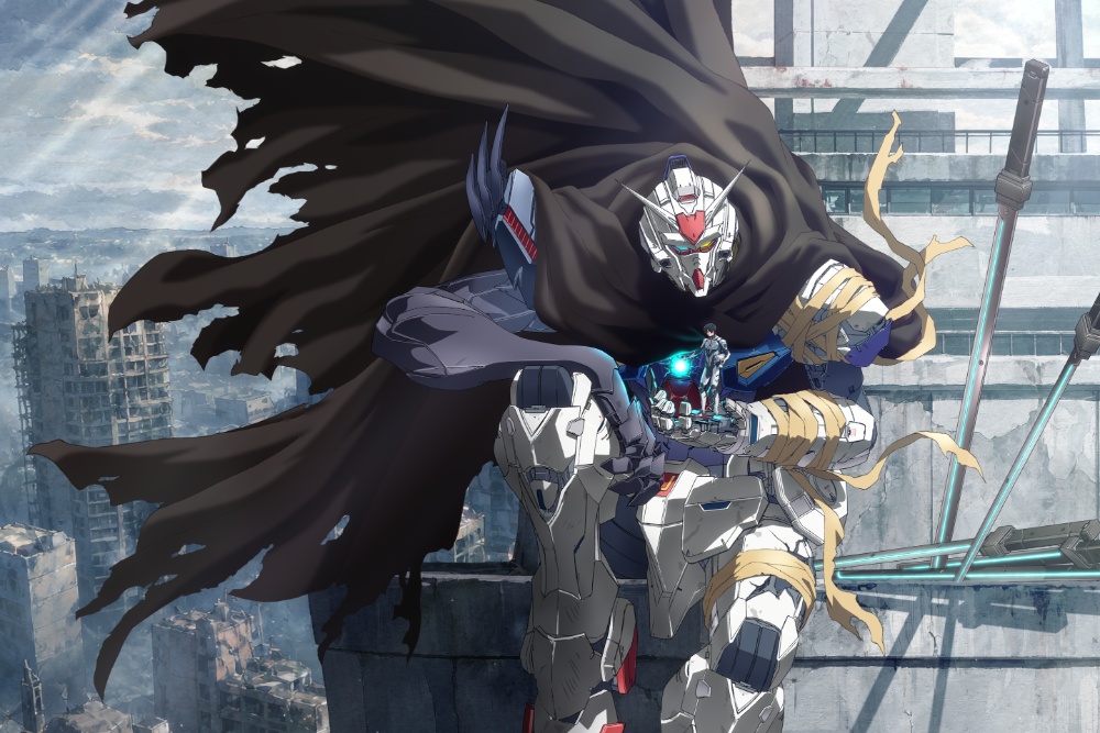 Mobile Suit Gundam RG XARX-ZERO