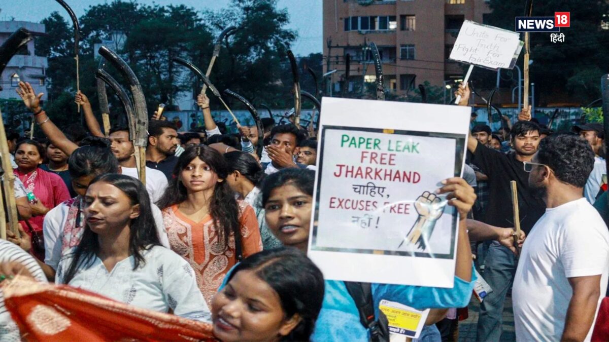 Students Protest : स्टूडेंट्स ने JPSC के प्रीलिम्स में धांधली का आरोप लगाया है